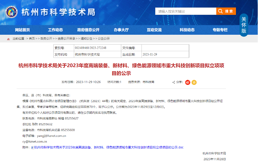 ���ָ�ylg888888(�й�)���޹�˾