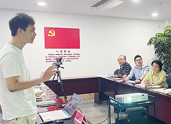 ���ָ�ylg888888(�й�)���޹�˾