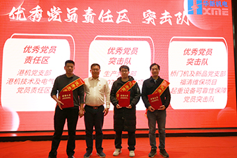 ���ָ�ylg888888(�й�)���޹�˾