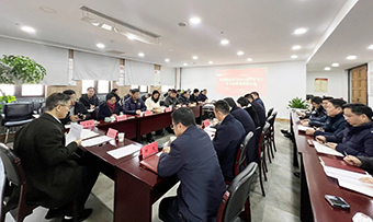 �ں��״�������ѧϰ�����¡���ί�������Ҫ�졷